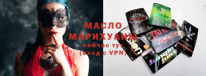 купить закладку  Карабаш  Дистиллят ТГК Wax 